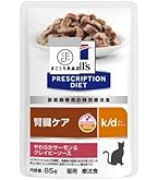 ロイヤルカナン 猫用 腎臓サポート フィッシュテイスト ウェットフード Amazon.co.jp: ロイヤルカナン カナン腎臓サポートパウチ猫用