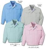 (ジチョウドウ)Jichodo 84300 長袖ブルゾン (春夏用) 5L 36：シルバー [ウェア&シューズ]