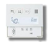 [RC-E9112M-1]ノーリツ 給湯器 台所用リモコン (RCE9112M1)