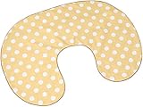 HashkuDe(ハッシュクード) 授乳クッションカバー ポルカドット イエロー