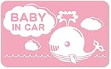 imoninn BABY in car ステッカー　【マグネットタイプ】　No.33　クジラさん　（ピンク色）