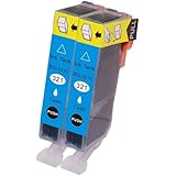 インク 【互換インク】 キャノン canon キヤノン BCI-321 カートリッジ プリンターインク 汎用インク インクカートリッジ 純正 汎用 BCI-321 2個パック（シアン 青)