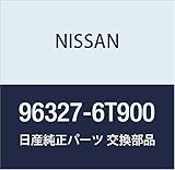 NISSAN (日産) 純正部品 ベース インサイド ミラー キャラバン 品番96327-6T900