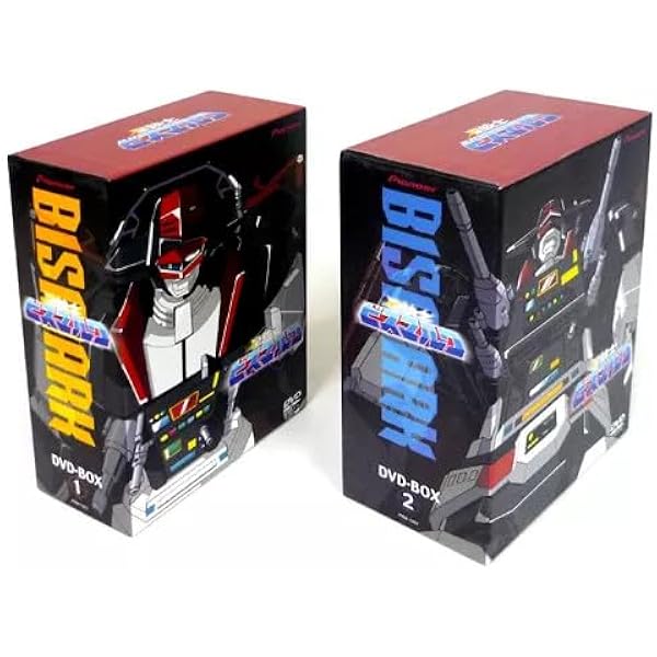 Amazon.co.jp: 星銃士ビスマルク [Blu-ray] : Yoku Shioya: DVD