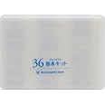 ホメオパシージャパンレメディー 新36基本キット