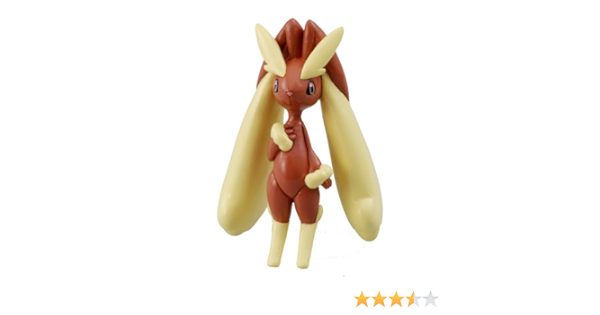 Amazon ポケットモンスター Mc 128 モンコレ ミミロップ ロボット 子ども向けフィギュア おもちゃ