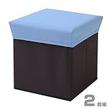 山善(YAMAZEN) (2個組)収納ボックススツール (幅29 奥行29) MSS-C29P(BL/DBR)D*2 ブルー 2個組