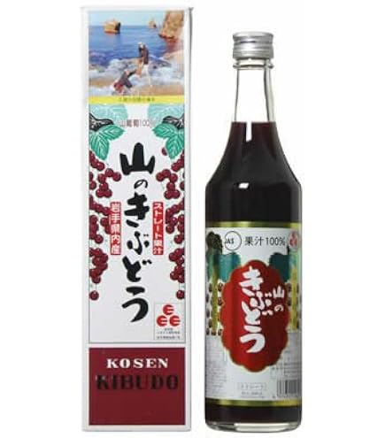 Amazon.co.jp: 完熟山のきぶどう 果汁100%ぶどうジュース 佐幸本店