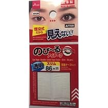 Amazon | のびーるアイテープ 透明スリム86枚 | （株）大創産業