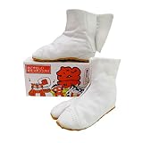 祭足袋 ショート（白・25.5cm）7枚コハゼ（23.5cm以下はマジック式）子供～大人用