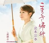 ���܂����A�s