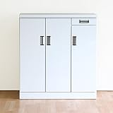 日本製 下駄箱 幅90cm 高さ98cm ロータイプシューズボックス ホワイト 完成品