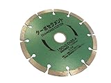 アイウッド NEWターボセグメント ダイヤモンドカッター 外径150mmx刃厚2mmx内径25.4(22)mm