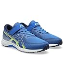 [レーザービーム] 運動靴 RK-MG 26 キッズ 1154A223-401-190