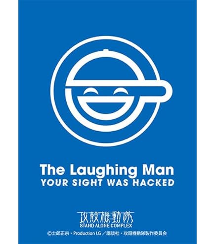 Amazon.co.jp: ブロッコリーキャラクタースリーブ プラチナグレード 攻