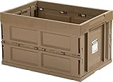 molding CONTAINER BOX 折畳みコンテナーボックス L 50L (サンド)
