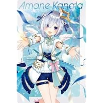 Amazon | ホロライブ ウエハース 23 天音かなた 通販