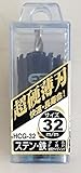 ニコテック 超硬グレートホールソー HCG-32
