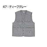 寅壱 ベスト 7260-611 L 47:ディープグレー