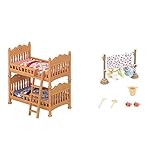 シルバニアファミリー 家具 二段ベッドセット カ-317 & シルバニアファミリー 家具 ものほしセット カー610【セット買い】