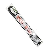 フローラ 業務用 黒ゴム 中20m巻 約1.4mm幅×20m巻 美容師・スタイリストが使うヘアアレンジ用紐ゴム (中20m巻)