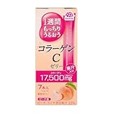 アース製薬 1週間もっちり うるおうコラーゲンCゼリー ピーチ味 10gx7本 コラーゲンゼリー 美容ゼリー ビタミン