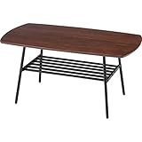 エミール コーヒーテーブル [W90 x D50 x H42cm] 家具 テーブル サイドテーブル