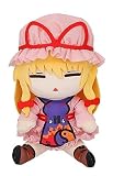 東方 だるぐるみ ぬいぐるみ 八雲 紫