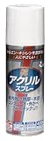 ニッペ 純アクリルスプレー 400ML グリーン