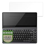 MotoMoto フィルム Kwumsy K3 用 保護フィルム 超透明で美しい 日本製