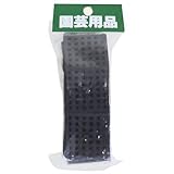 鉢底網 小 黒 22枚