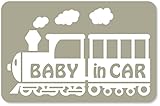 imoninn BABY in car ステッカー　【マグネットタイプ】　No.19　汽車　（グレー色）