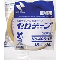 Amazon.co.jp: ニチバン セロテープ18mm×35m日本製4051P-18 【10