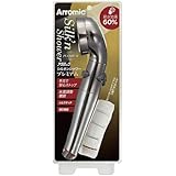 アラミック ST-X1A シルキンシャワープレミアムステンレス