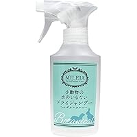 Amazon Co Jp 売れ筋ランキング 小動物用お手入れ用品 の中で最も人気のある商品です