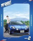 【Amazon.co.jp限定】MFゴースト 2nd Season Blu-ray BOX Sector2（特典：B2布ポスター+メーカー特典：クリアファイル） [Blu-ray]