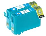 エプソン EPSON IC65 ICC65 シアン 2個セット 互換インクカートリッジ PX-1200/PX-1600F/PX-1700F/PX-673F対応機種