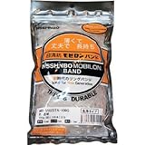 S日清紡 モビロンバンド90X3X0.3透明/洗浄タイプ100G MB9033TA100G