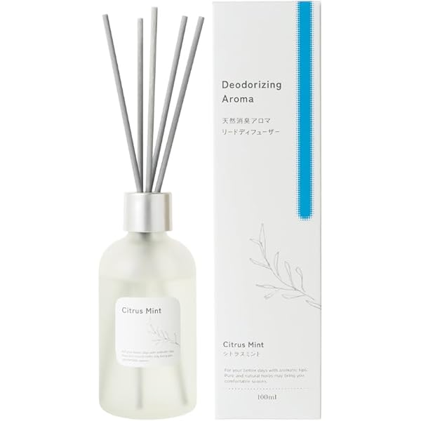 Amazon | 生活の木 空間消臭アロマ オレンジハーブ 30ml 芳香浴