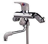 ミズタニバルブ 【浴室用シャワー混合栓】 壁付シングルシャワー水栓 メッキハンドル MB300BK