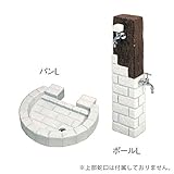 TOYO 二口水栓柱ウォータービューラージ コテージブリックポールL+丸型ブリックパンLセット 立水栓+補助蛇口+ガーデンパンセット 上部蛇口別 オフホワイト