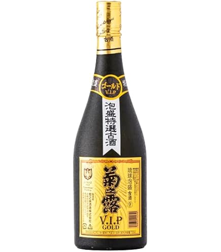 Amazon.co.jp: 【限定】菊之露ブラウン ちいかわコラボボトル(ゴーヤー