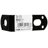 WAKI 補助金具ステイ 黒 BS-508 NO8