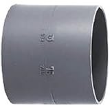 クボタケミックス DV継手 ソケット DV-DS 150 DVDS150
