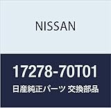 NISSAN (日産) 純正部品 プレート チユーブ フユーエル タンク アウトレツト 品番17278-70T01