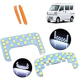 スズキ DA17V DA64V系 エブリィバン ハイルーフ車専用 LEDルームランプSUZUKI EVERY/MAZDA ホワイト専用工具付2点セット(スズキ エブリィバン DA17V DA64V系)