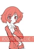 MONOCHRO BACK LINE 7