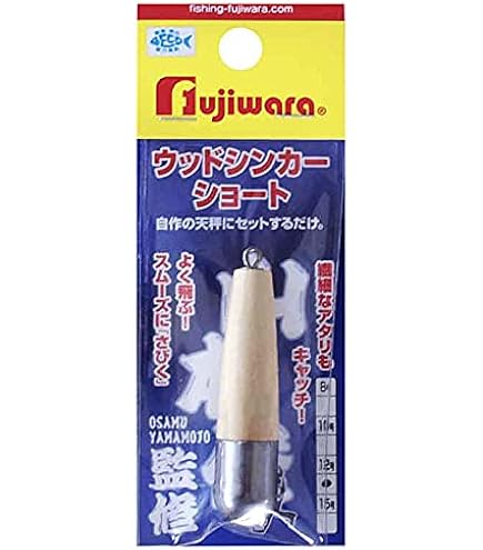 Amazon | ダイワ(DAIWA) 並継投げ竿 キャスティズム・R 18-345・R