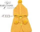 (サクタネ)SAKUTANEベビー 用 ニット 帽子 ニット帽子 可愛い ニット帽子 赤ずきんちゃん風 ニット帽 ポンチョ ベビー ＆ キッズ 用 ネックウォーマー フード 付き フードウォーマー ニ
