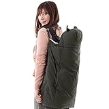 KIDSMIO(キッズミオ) 抱っこひも ベビーケープ ダウンケープ 冬 あったか FREE 無地 チャコール